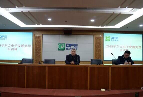 PG电子·(模拟器)游戏官网入口 -pgsoft-games