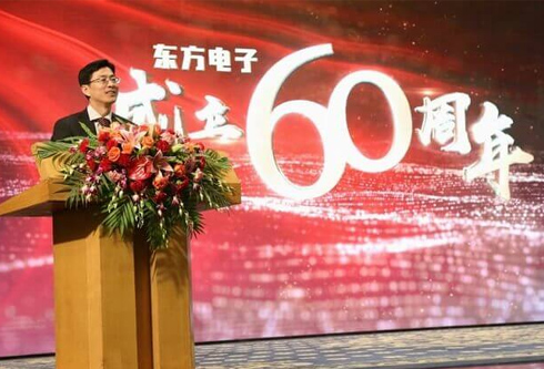 PG电子·(模拟器)游戏官网入口 -pgsoft-games