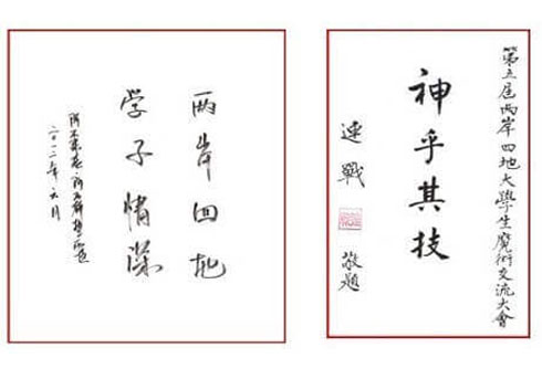 PG电子·(模拟器)游戏官网入口 -pgsoft-games