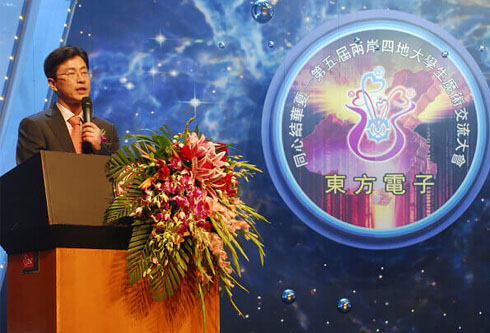 PG电子·(模拟器)游戏官网入口 -pgsoft-games