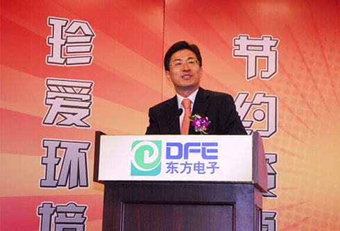 PG电子·(模拟器)游戏官网入口 -pgsoft-games