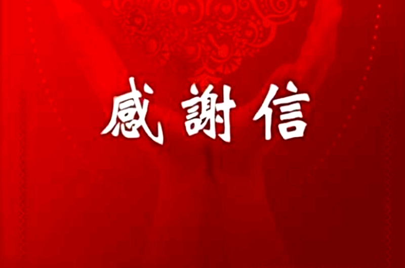 PG电子·(模拟器)游戏官网入口 -pgsoft-games