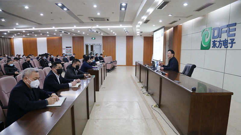 PG电子·(模拟器)游戏官网入口 -pgsoft-games