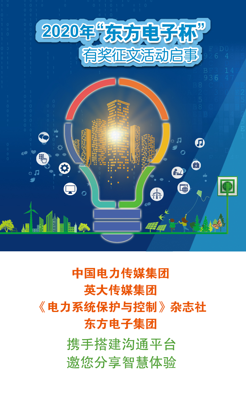 PG电子·(模拟器)游戏官网入口 -pgsoft-games