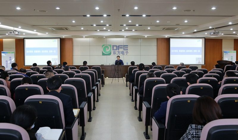 PG电子·(模拟器)游戏官网入口 -pgsoft-games