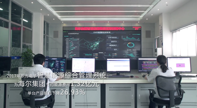 PG电子·(模拟器)游戏官网入口 -pgsoft-games