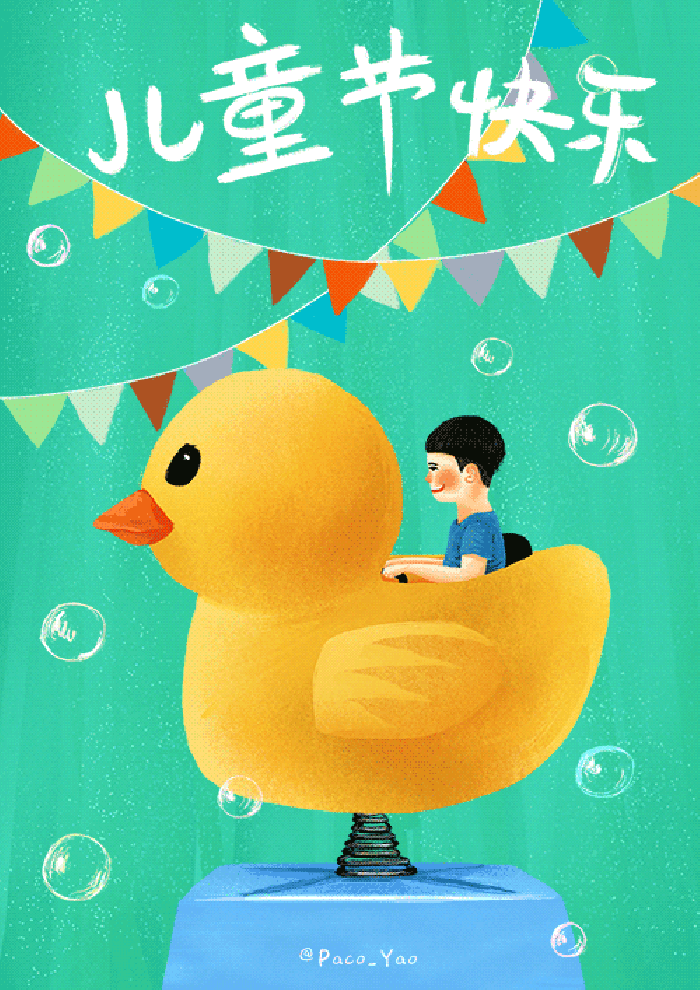 PG电子·(模拟器)游戏官网入口 -pgsoft-games