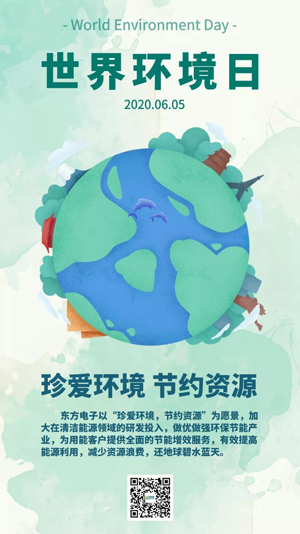 PG电子·(模拟器)游戏官网入口 -pgsoft-games