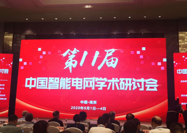 PG电子·(模拟器)游戏官网入口 -pgsoft-games