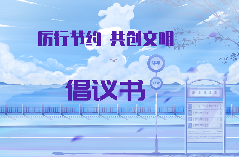 PG电子·(模拟器)游戏官网入口 -pgsoft-games