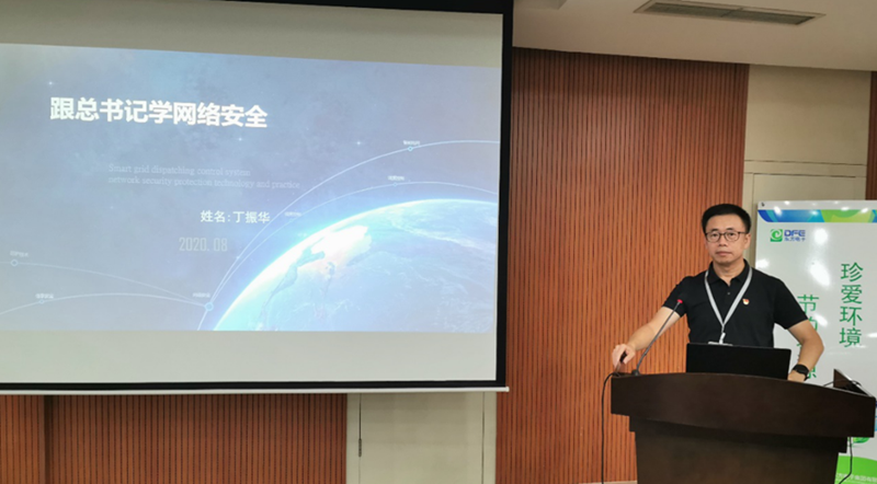 PG电子·(模拟器)游戏官网入口 -pgsoft-games