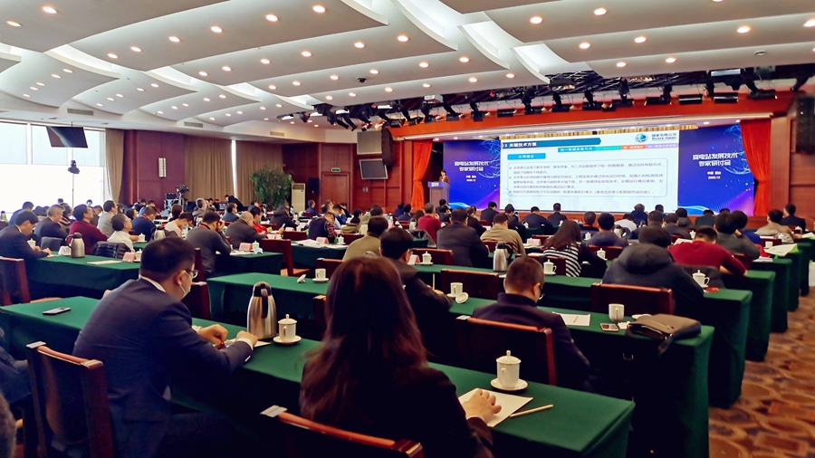 PG电子·(模拟器)游戏官网入口 -pgsoft-games