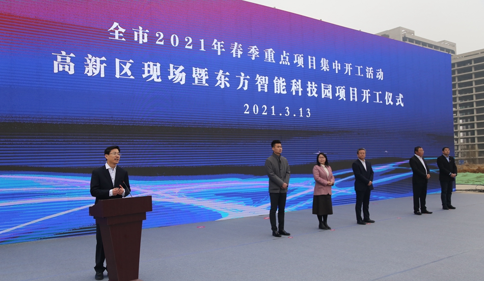 PG电子·(模拟器)游戏官网入口 -pgsoft-games