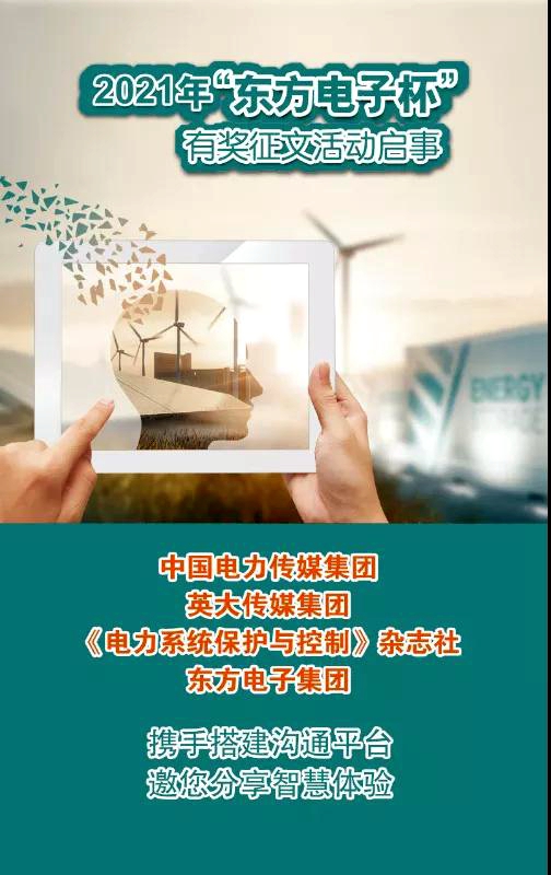 PG电子·(模拟器)游戏官网入口 -pgsoft-games