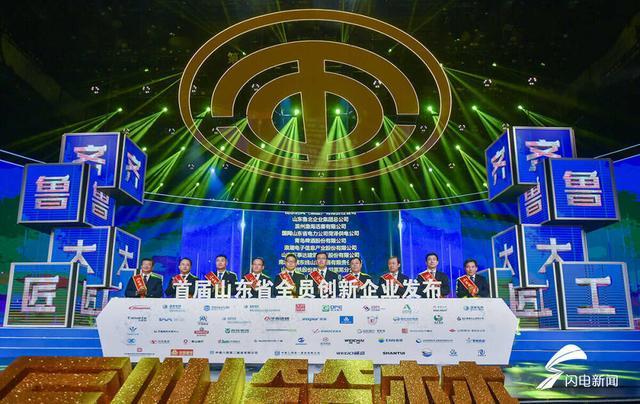 PG电子·(模拟器)游戏官网入口 -pgsoft-games