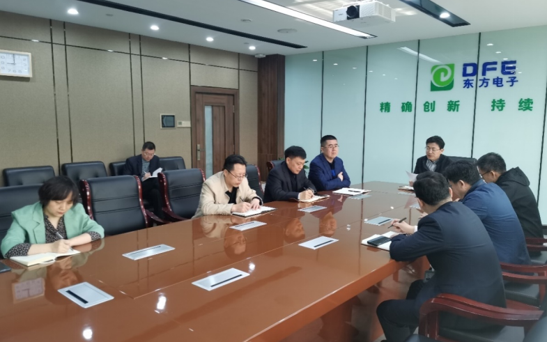 PG电子·(模拟器)游戏官网入口 -pgsoft-games