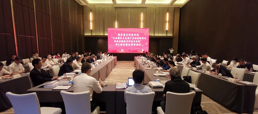 PG电子·(模拟器)游戏官网入口 -pgsoft-games