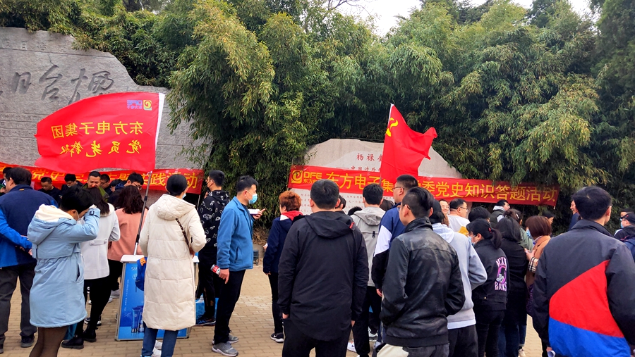 PG电子·(模拟器)游戏官网入口 -pgsoft-games