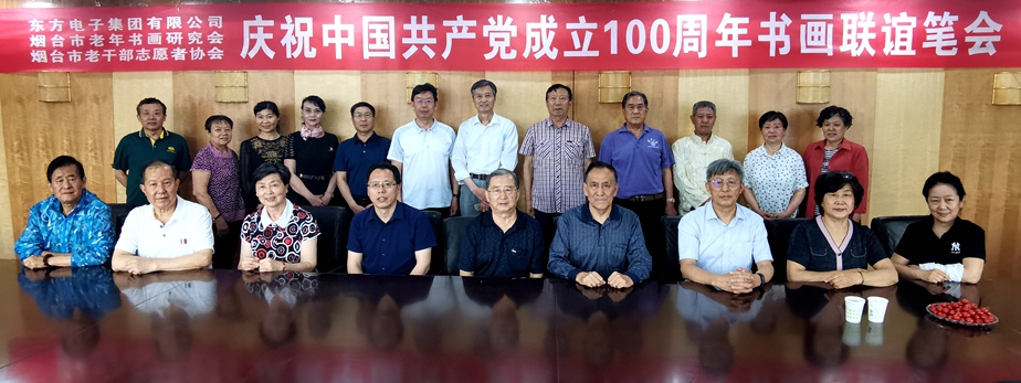 PG电子·(模拟器)游戏官网入口 -pgsoft-games