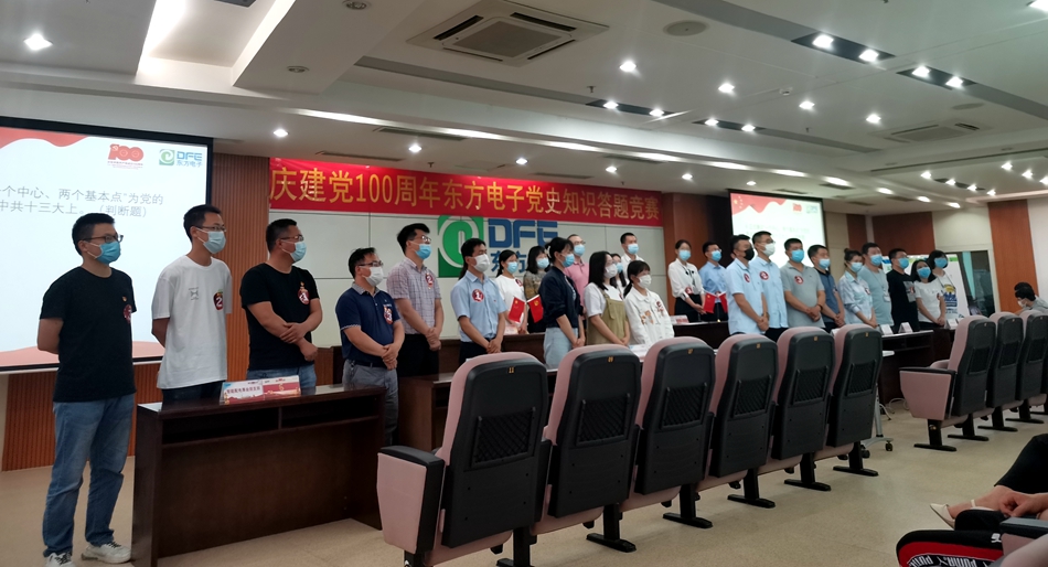 PG电子·(模拟器)游戏官网入口 -pgsoft-games