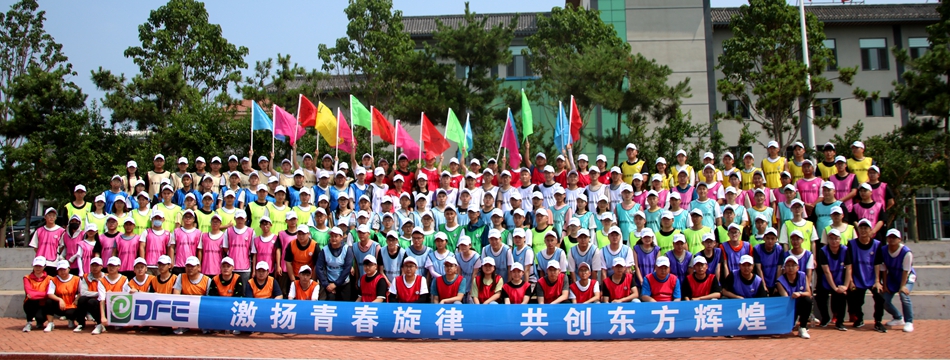 PG电子·(模拟器)游戏官网入口 -pgsoft-games