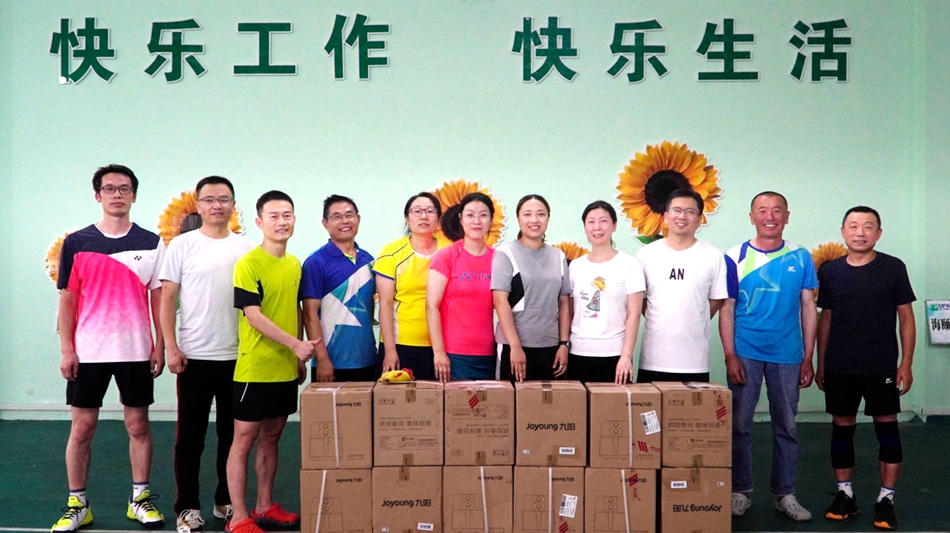 PG电子·(模拟器)游戏官网入口 -pgsoft-games