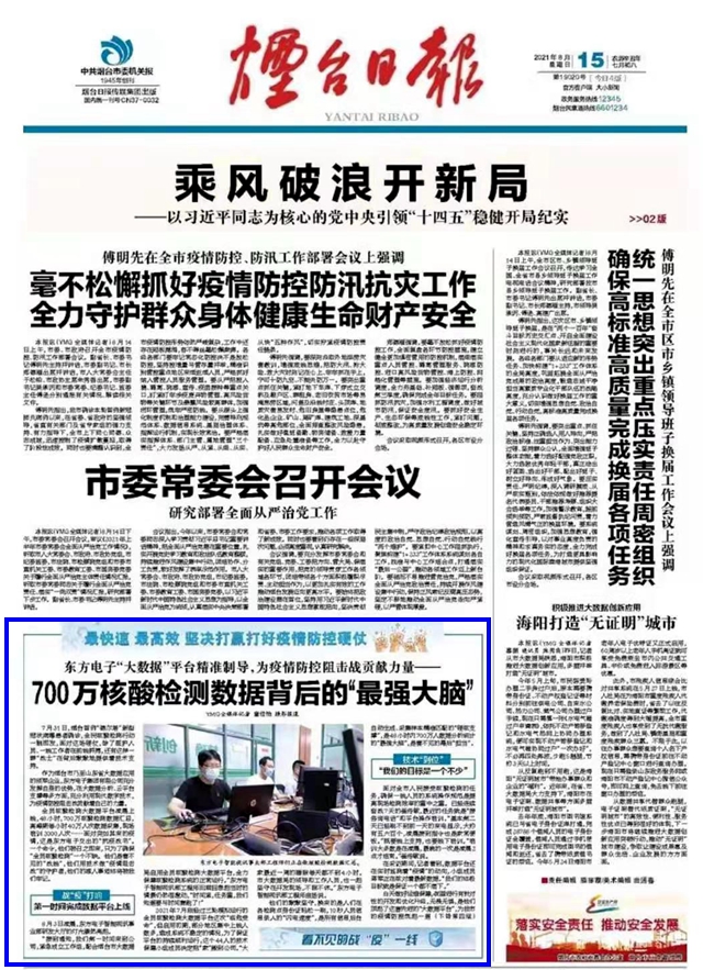 PG电子·(模拟器)游戏官网入口 -pgsoft-games