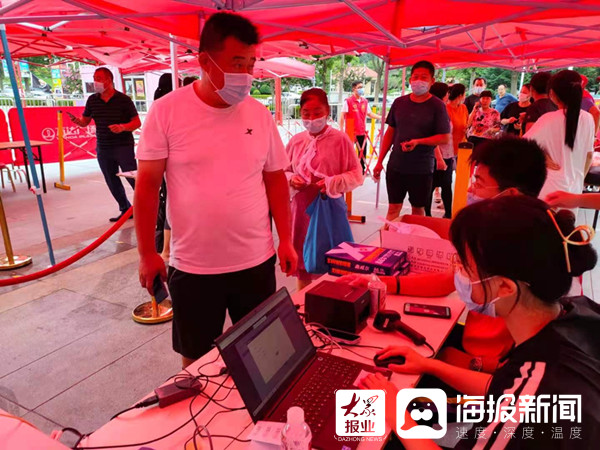 PG电子·(模拟器)游戏官网入口 -pgsoft-games