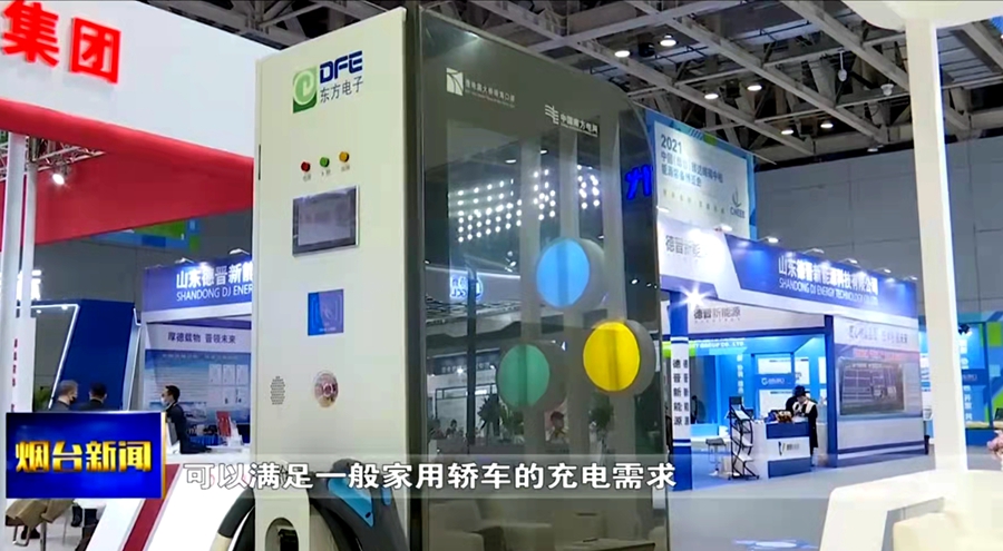 PG电子·(模拟器)游戏官网入口 -pgsoft-games