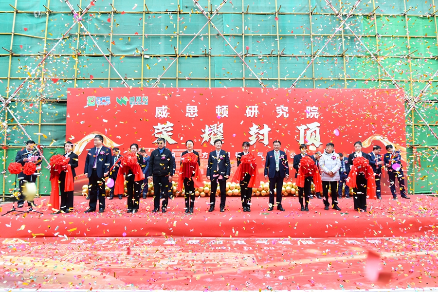 PG电子·(模拟器)游戏官网入口 -pgsoft-games