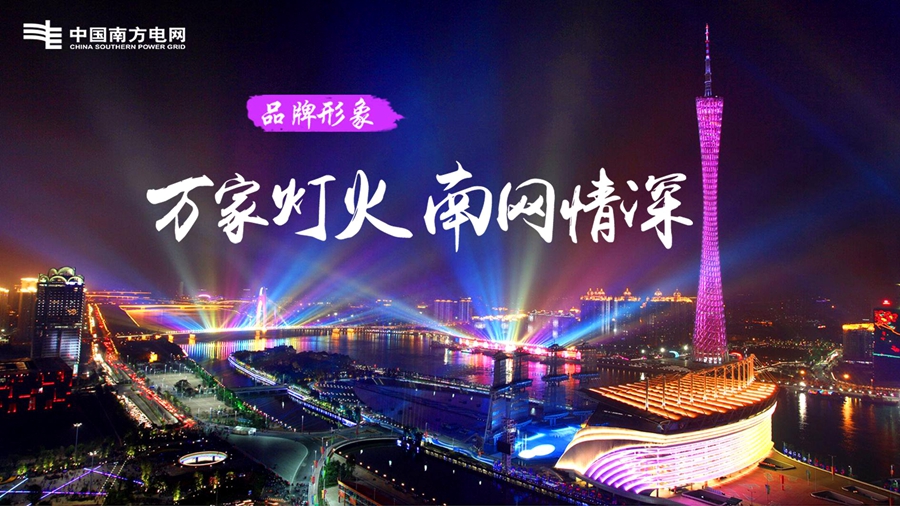 PG电子·(模拟器)游戏官网入口 -pgsoft-games