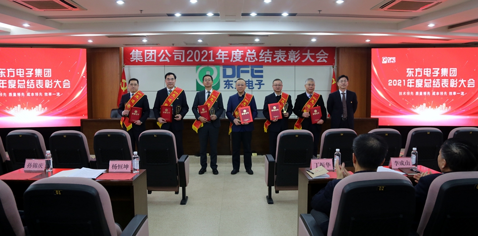 PG电子·(模拟器)游戏官网入口 -pgsoft-games