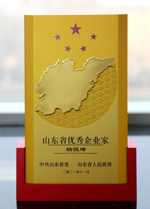 PG电子·(模拟器)游戏官网入口 -pgsoft-games