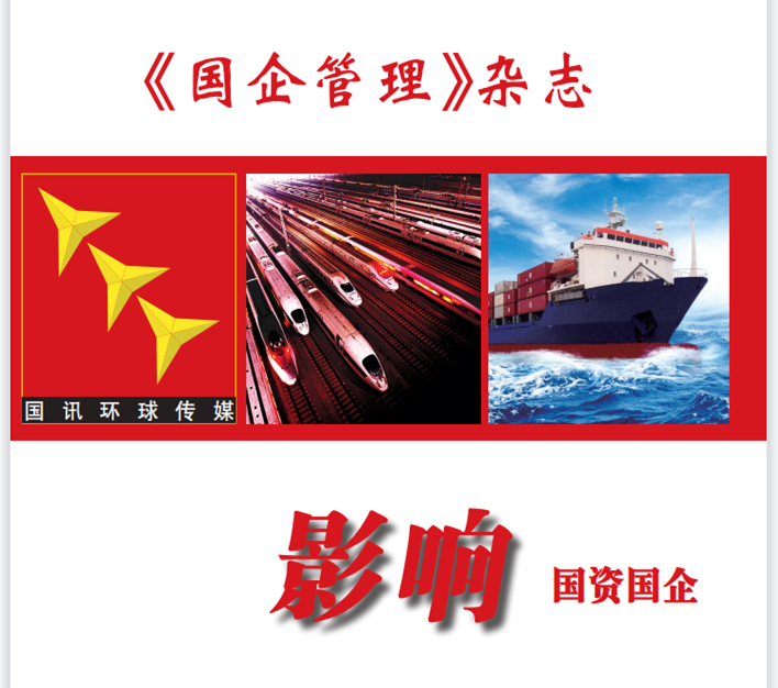 PG电子·(模拟器)游戏官网入口 -pgsoft-games