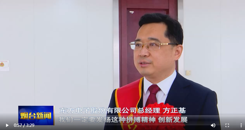 PG电子·(模拟器)游戏官网入口 -pgsoft-games