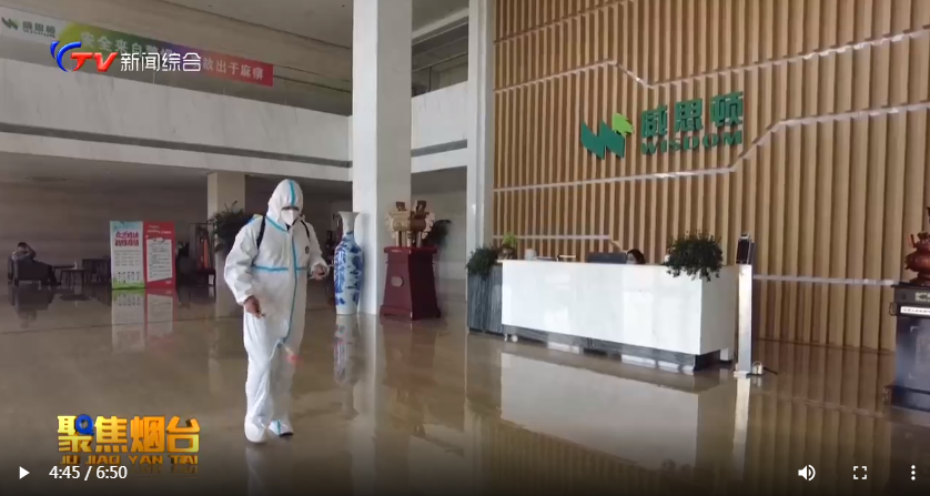 PG电子·(模拟器)游戏官网入口 -pgsoft-games