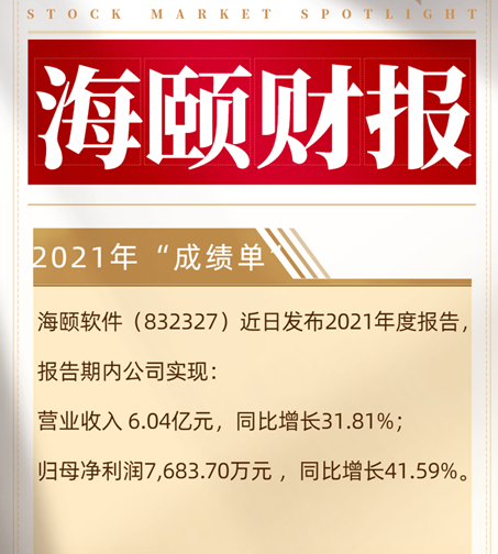 PG电子·(模拟器)游戏官网入口 -pgsoft-games