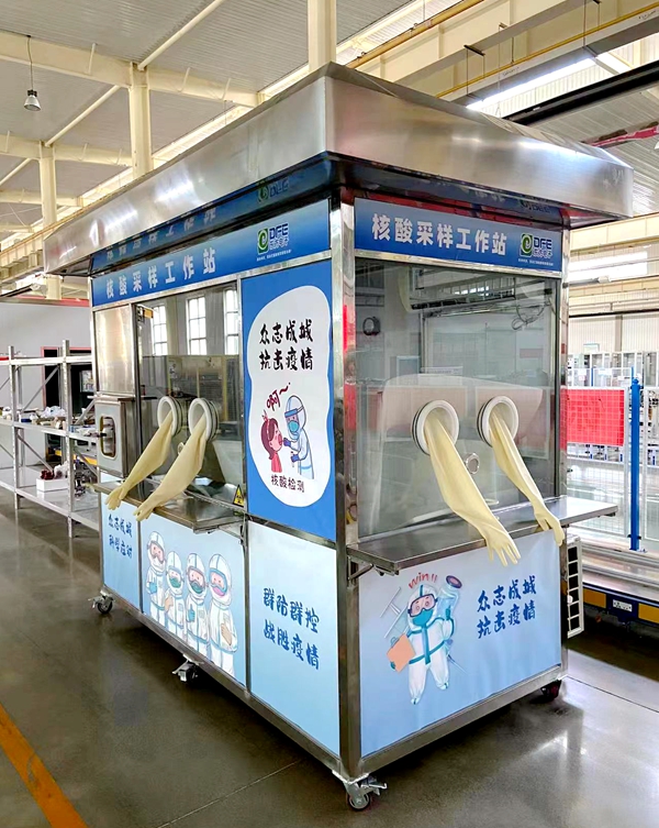 PG电子·(模拟器)游戏官网入口 -pgsoft-games