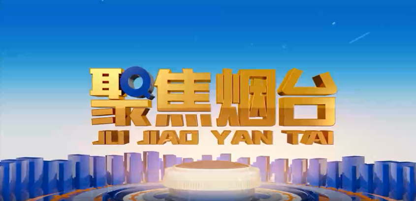 PG电子·(模拟器)游戏官网入口 -pgsoft-games