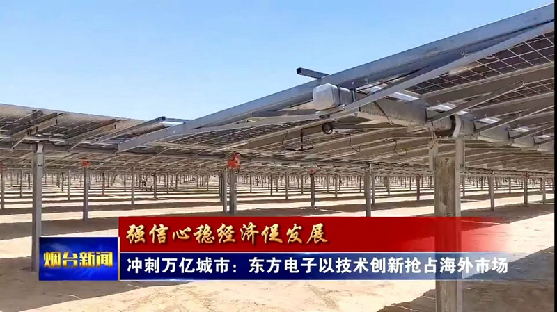 PG电子·(模拟器)游戏官网入口 -pgsoft-games